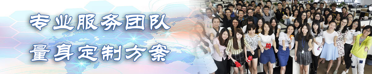 喀什OA办公管理软件 喀什OA办公管理软件